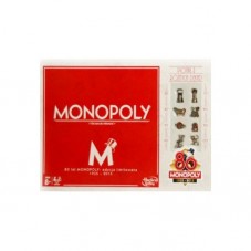 Monopoly: 80 lat Monopoly - edycja limitowana